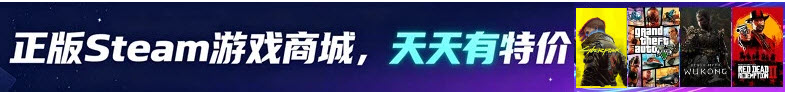 《滑板车流量》英文免安装版 游戏截图 8